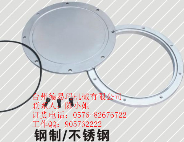 YG-400F鋼，可訂做鋁蓋_副本